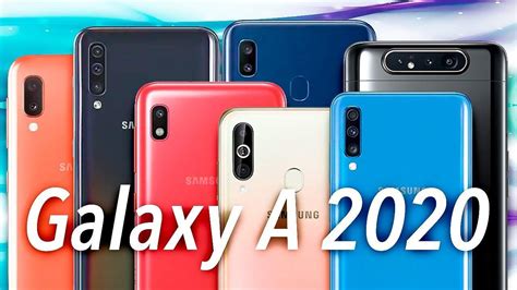 Дата выхода нового Samsung Galaxy A