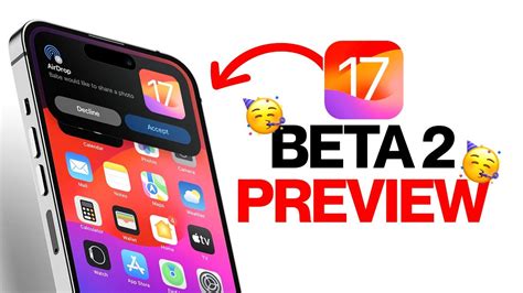 Дата выхода ios 17 beta 2