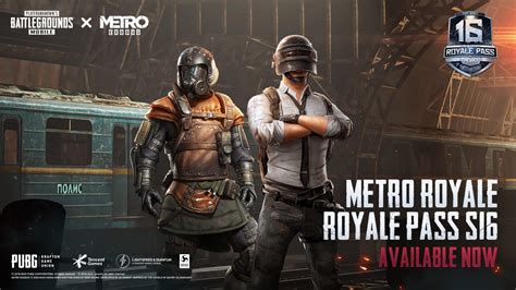 Дата окончания события "Metro Royale PUBG Mobile"