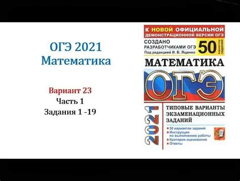 Даты и информация