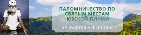 Даты проведения и продолжительность Казантипа 2019