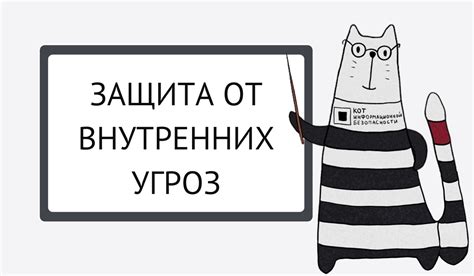 Два ТТ в кармане: защита от угроз