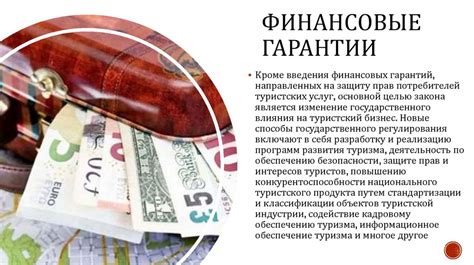 Декларирование дохода: правовые аспекты