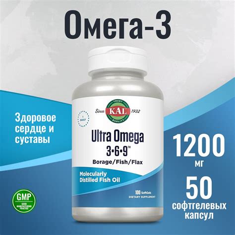 Дефицит жирных кислот omega-3