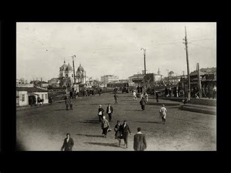 Деятельность ФИФА в 1900-1930 годах