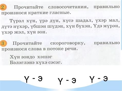 Долгие дни и краткие ночи приходят в определенное время года