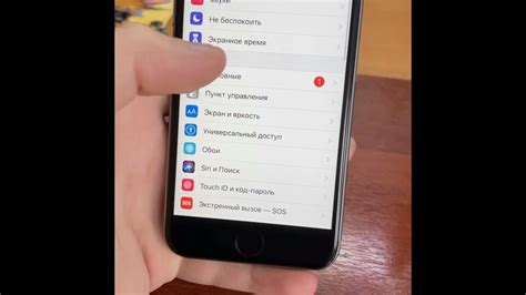 Дополнительные решения для увеличения памяти на iPhone 6s: