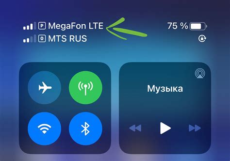 Доступность eSIM у МегаФона