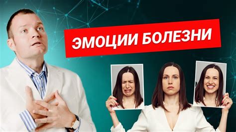 Желание мести: что может привести к негативным последствиям