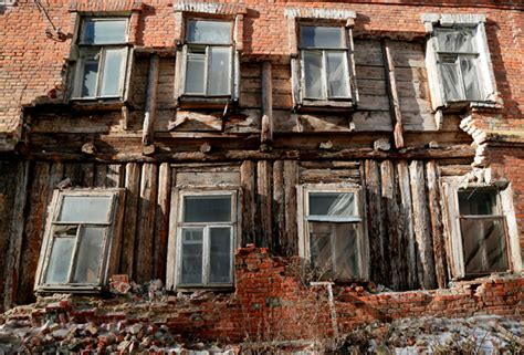 Жилье в собственности