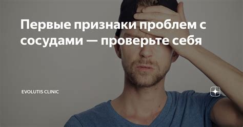 Забытые обещания и измены: первые признаки проблем