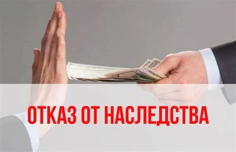 Зачем нужны правила отказа в обслуживании?