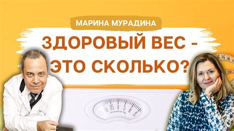 Здоровый подход к питанию на ночь