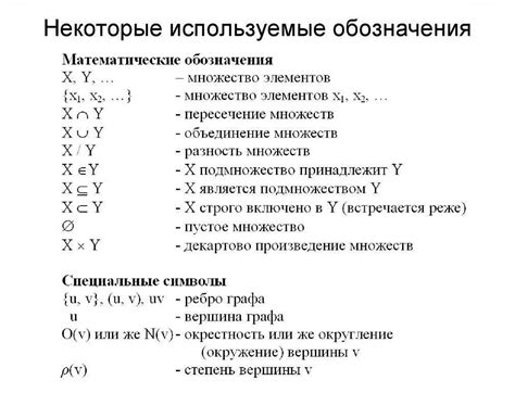 Значение буквы "г" после даты