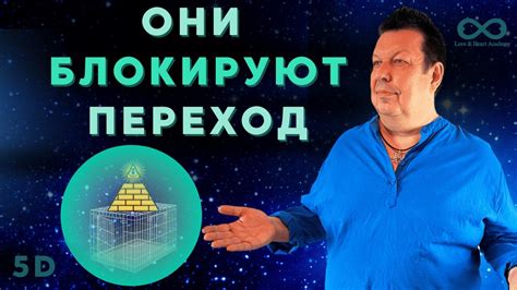 Избегайте кредитных ловушек