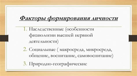 Изменение восприятия здорований на похоронах в современном обществе