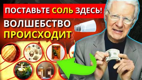 Интригующая схватка: Что произойдет дальше?