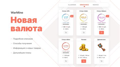 Информация о конкурсных баллах