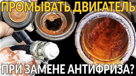 Искусство закрытия