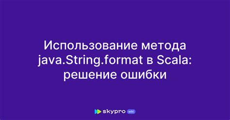 Использование метода translate() и модуля string