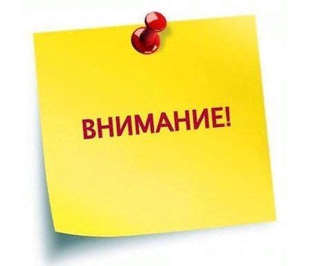 Использование мурлыканья для привлечения внимания