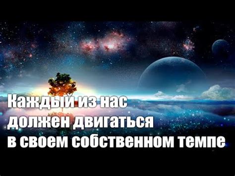 Использование техники постепенного пробуждения