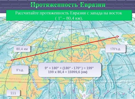 История открытия Мыса Дежнева