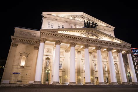 История появления театра в Москве