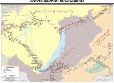 История развития железной дороги в Сибири