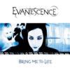 История успеха песни "Bring Me to Life" группы Evanescence