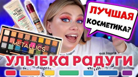 Какая информация можно получить из улыбки?