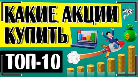 Какие акции и предложения связаны с пополнением тройки бонусами спасибо?