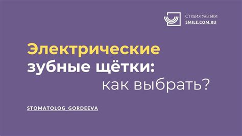 Какие есть основные показания?