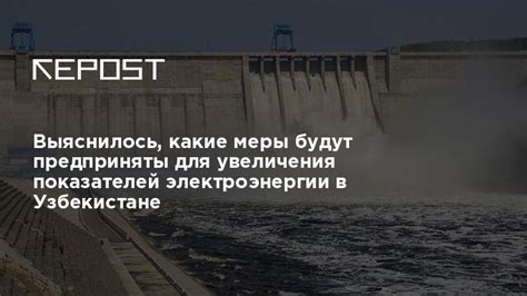 Какие меры были предприняты для обеспечения водоснабжения в Тракторозаводском районе?