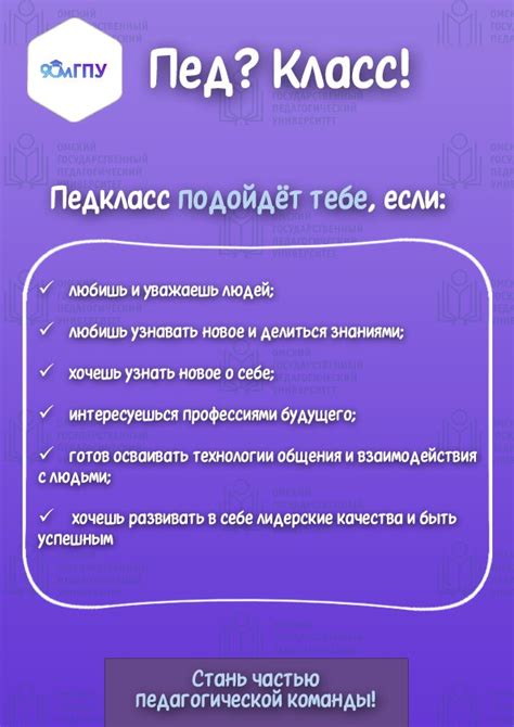 Какие преимущества есть?