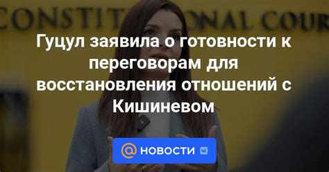 Какие признаки говорят о готовности для восстановления половых отношений после прижигания эрозии?