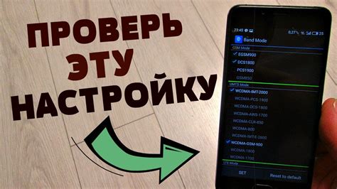 Какие проблемы могут возникнуть с музыкой на телефоне?