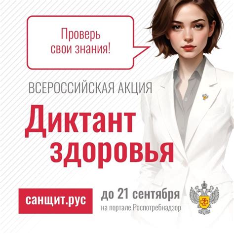 Какие продукты следует исключить