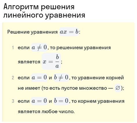 Какие решения можно найти в такой ситуации?