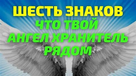 Какие символы связываются с этим сном?