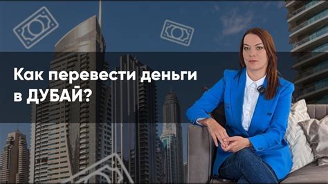 Какие способы оплаты доступны туристам в Египте