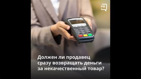 Какие сроки выплат установлены законом?