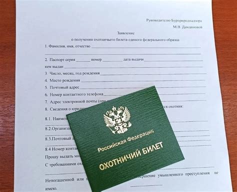 Какие условия нужно соблюсти для возможности отпеть заочно после похорон