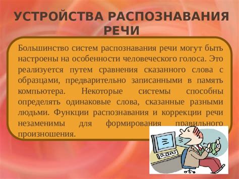 Какие устройства и функции могут быть в шлагбауме