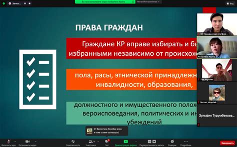 Какова роль протокола УИК в избирательном процессе?