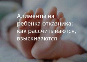 Каковы последствия отсутствия питания молозивом в роддоме?