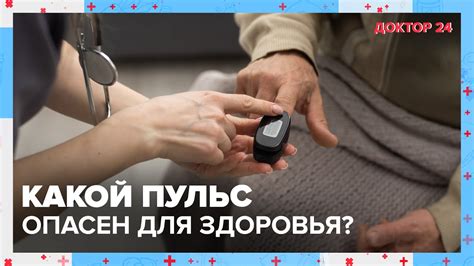 Какой износ считается нормальным?