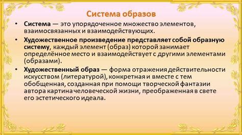 Как возраст персонажа DD влияет на развитие сюжета