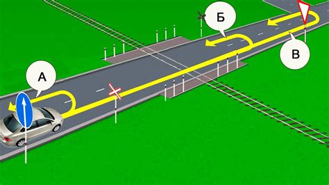 Как выполнить разворот на железной дороге?