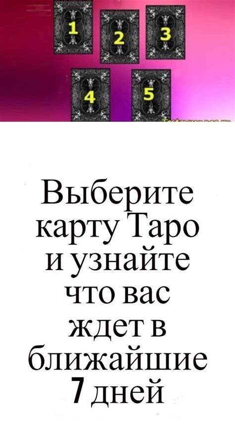 Как долго возвращается кэшбэк на карту Сбербанка Мир